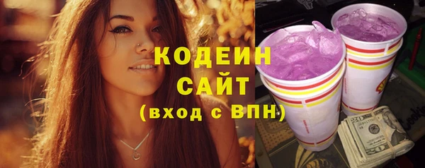 MDMA Костерёво