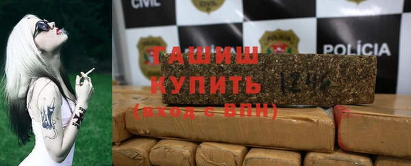тгк Алексеевка