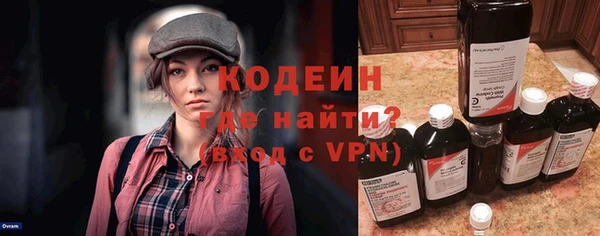 mix Абинск