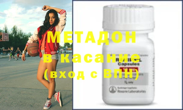 mix Абинск
