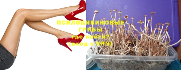 кокаин перу Абаза