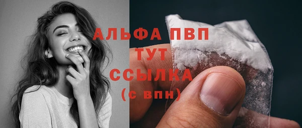 эйфоретик Коряжма