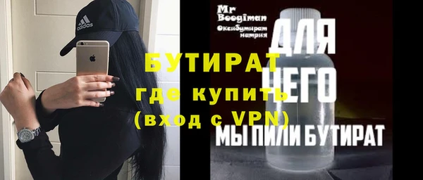 кокаин перу Абаза
