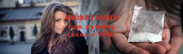 кокаин перу Абаза