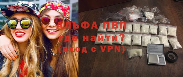 mix Абинск