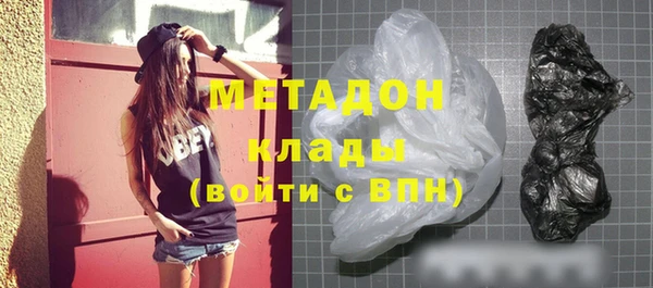 кокаин перу Абаза