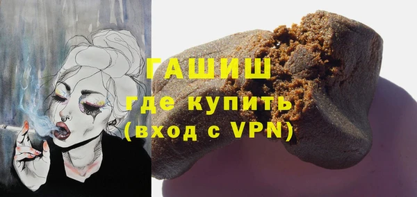 тгк Алексеевка