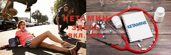 бутик Инта