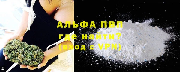 скорость mdpv Алзамай